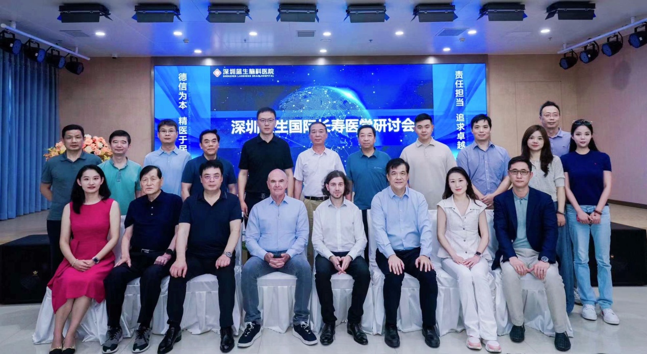 C:\Users\Administrator\Desktop\九章生物官網(wǎng)維護內容\公司動(dòng)態(tài)\2024.8.26\新聞圖.jpg